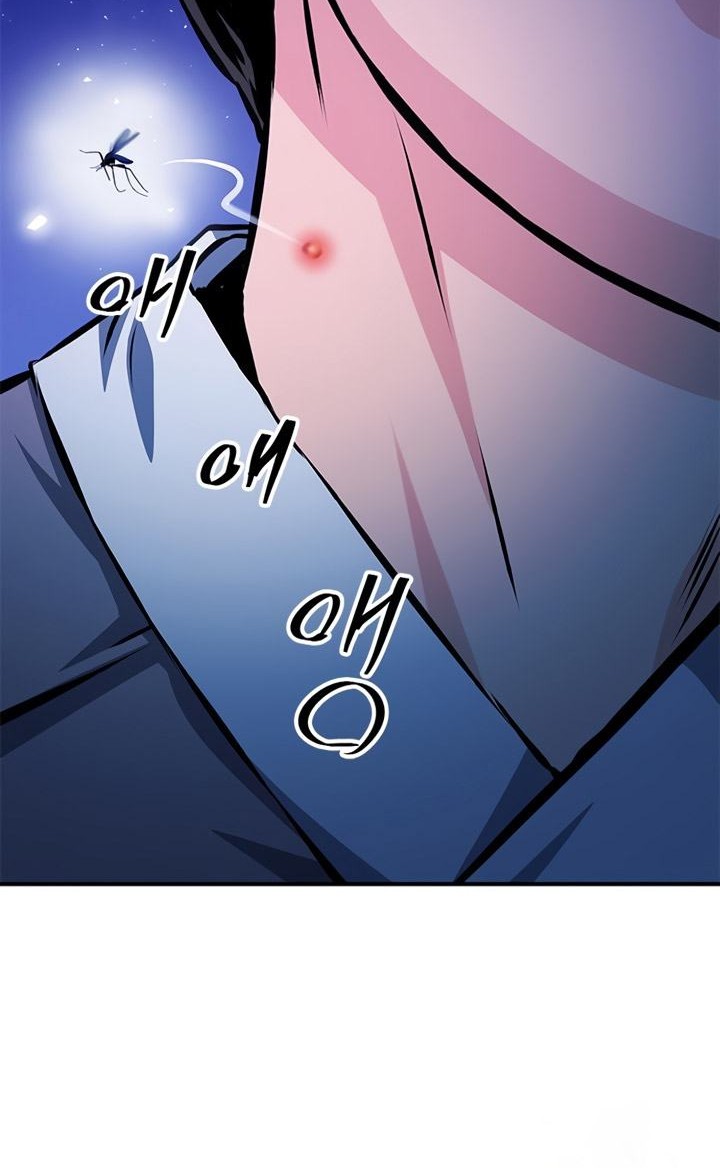 Seoul Station Druid Chapter 122 - Halaman 105