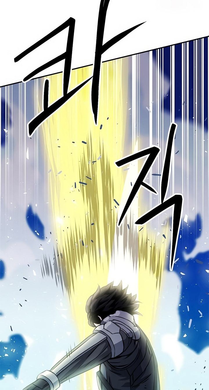 Seoul Station Druid Chapter 121 - Halaman 105