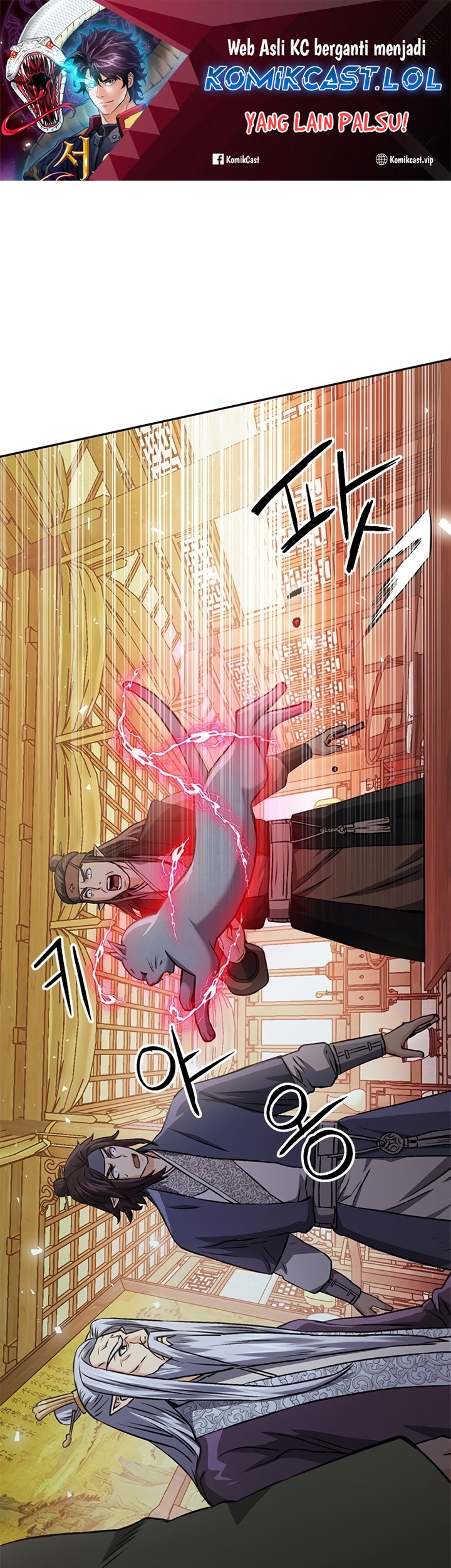 Manhwa Seoul Station Druid Chapter 115 gambar 2