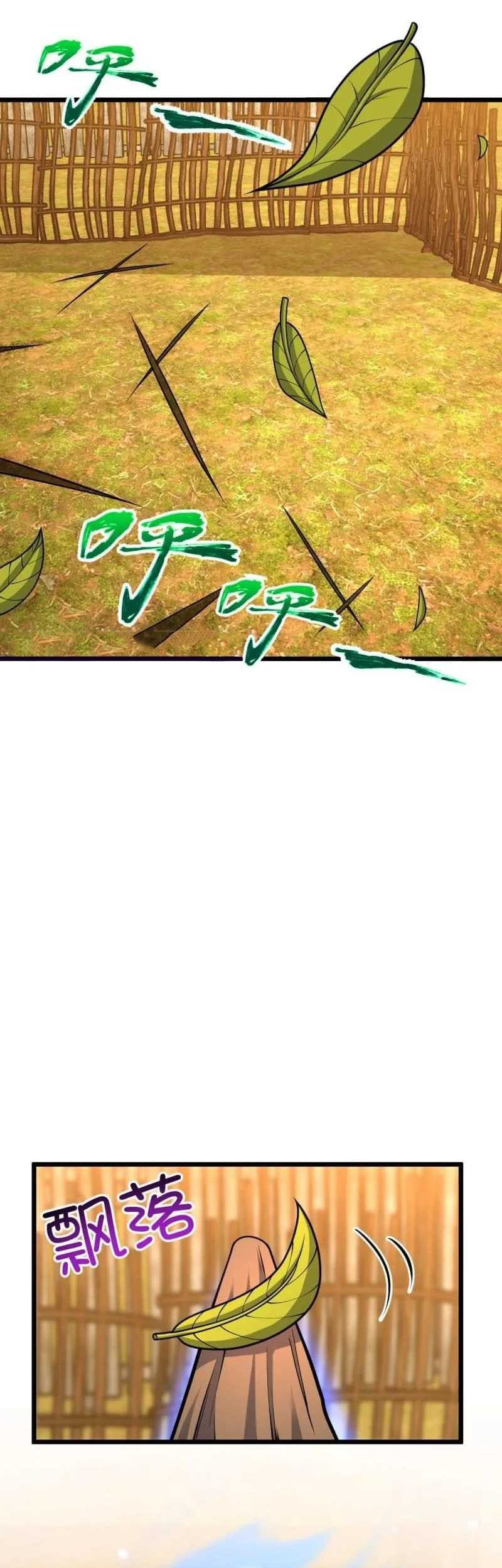 Manhua Spare Me, Great Lord! Chapter 501 gambar 2