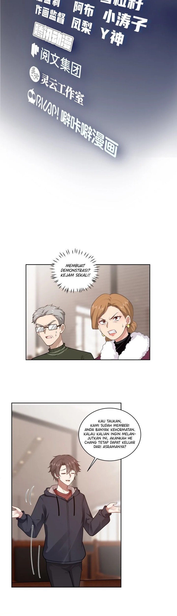 Manhua I Really Don’t Want to Be Reborn Chapter 162 gambar 2