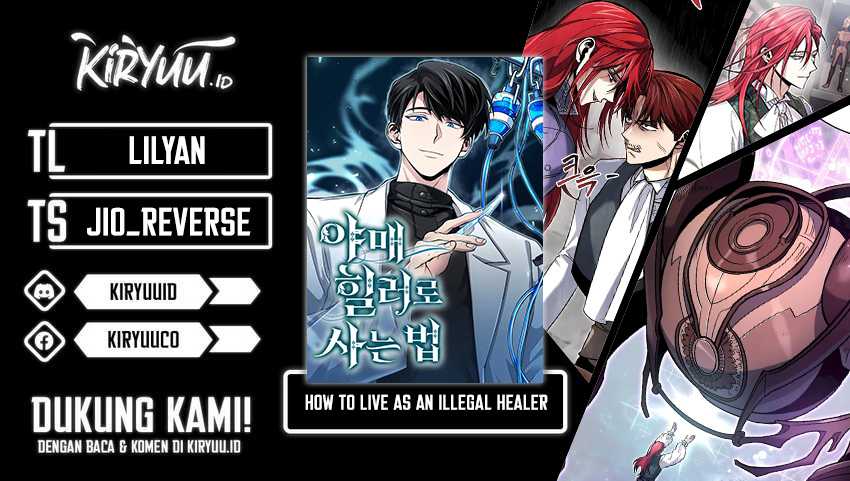 Komik How to Live as an Illegal Healer Chapter 61 gambar 1
