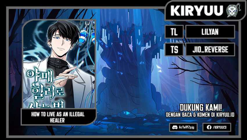 Komik How to Live as an Illegal Healer Chapter 59 gambar 1