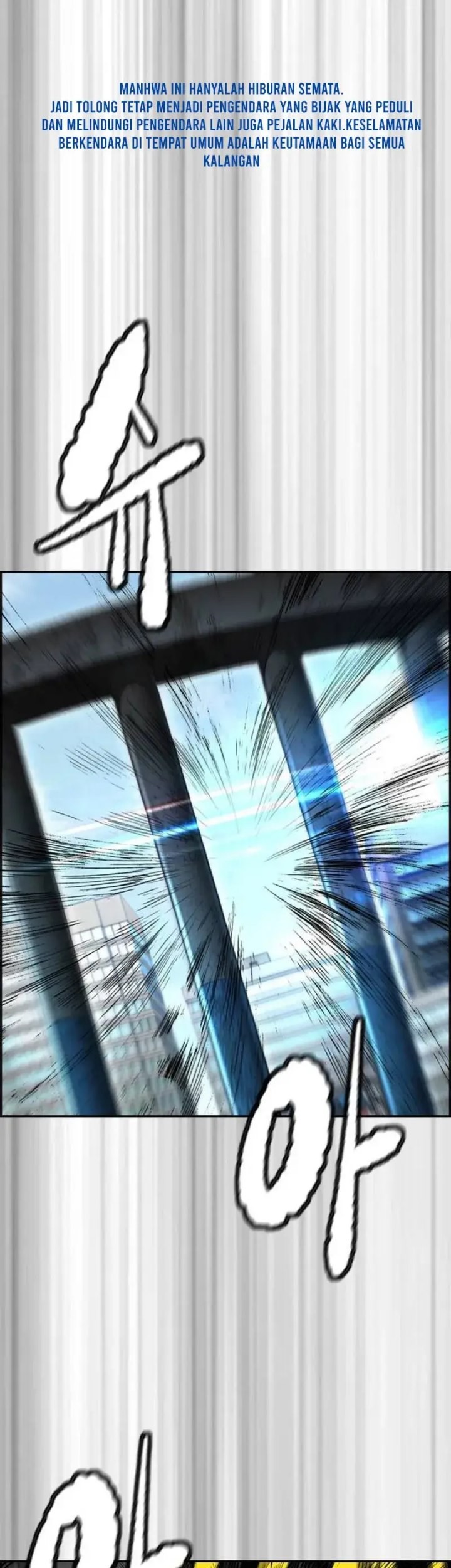 Komik Wind Breaker Chapter 501 gambar 1