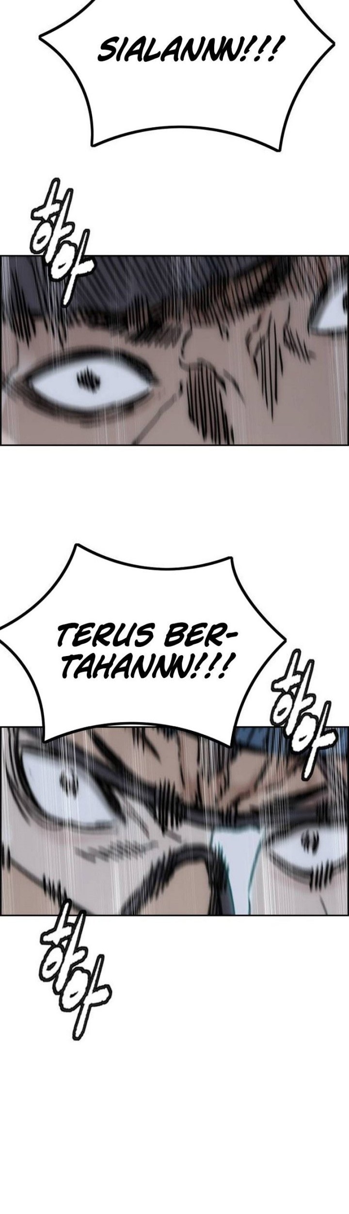 Manhwa Wind Breaker Chapter 490 gambar 2