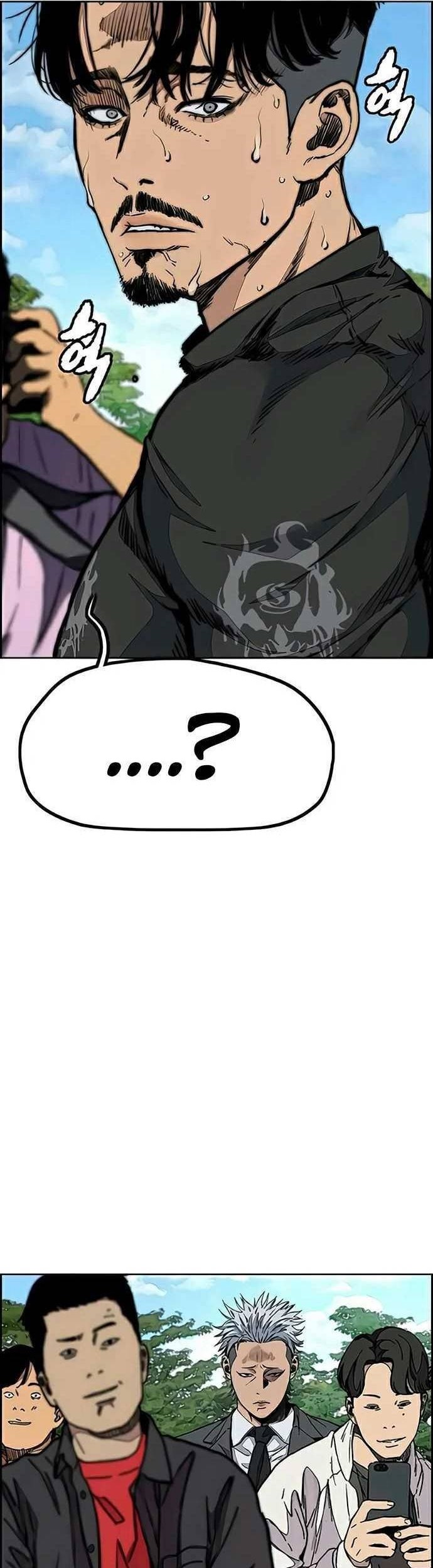 Manhwa Wind Breaker Chapter 483 gambar 2