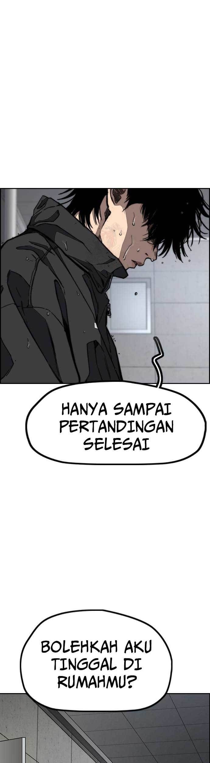 Komik Wind Breaker Chapter 478 gambar 1