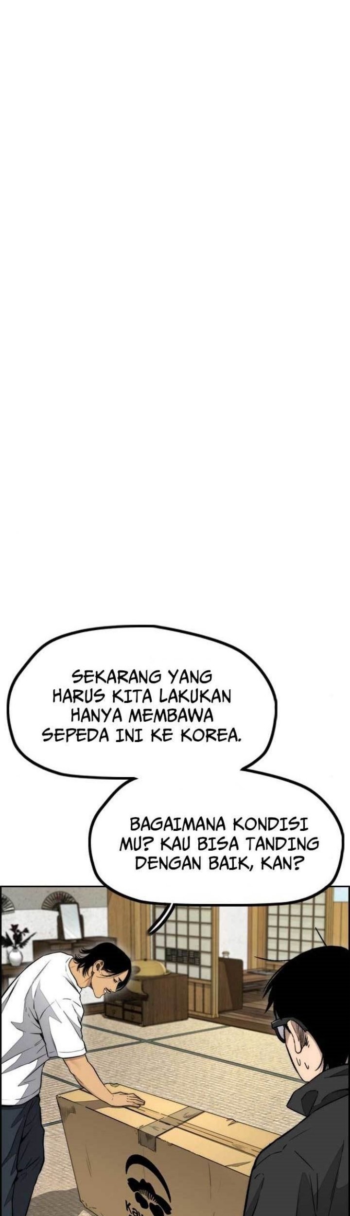 Komik Wind Breaker Chapter 474 gambar 1