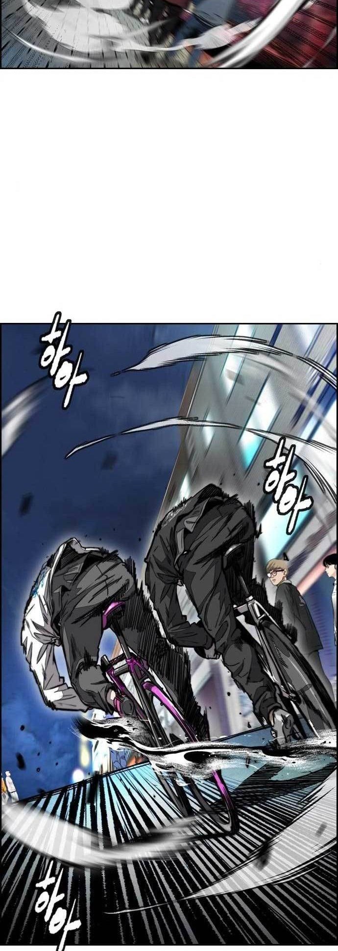 Manhwa Wind Breaker Chapter 468 gambar 2