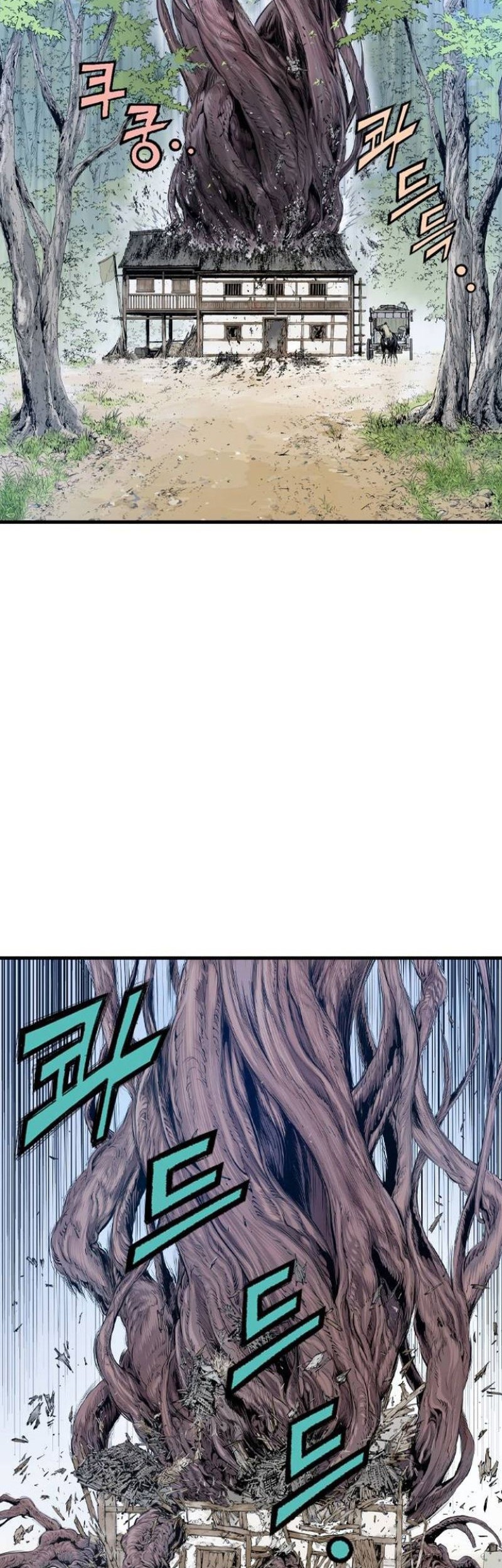 Asura (Ryu Ki-Un) Chapter 02 - Halaman 158