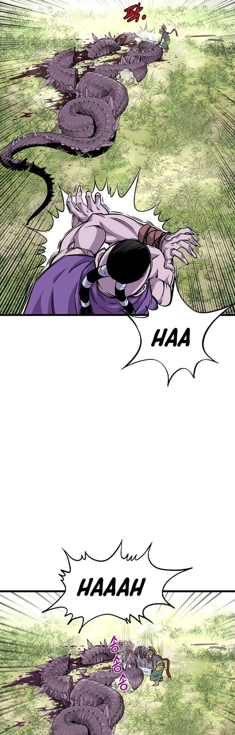 Asura (Ryu Ki-Un) Chapter 01 - Halaman 158