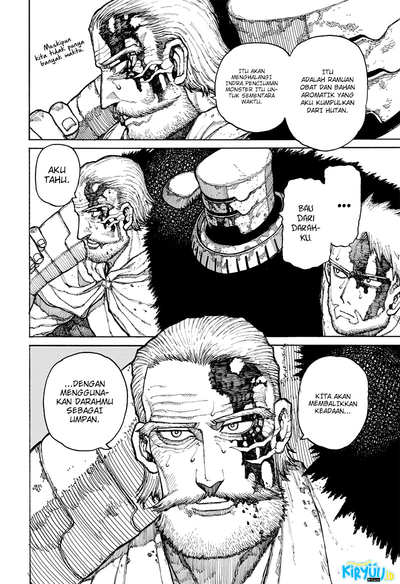 Centuria Chapter 07 - Halaman 7