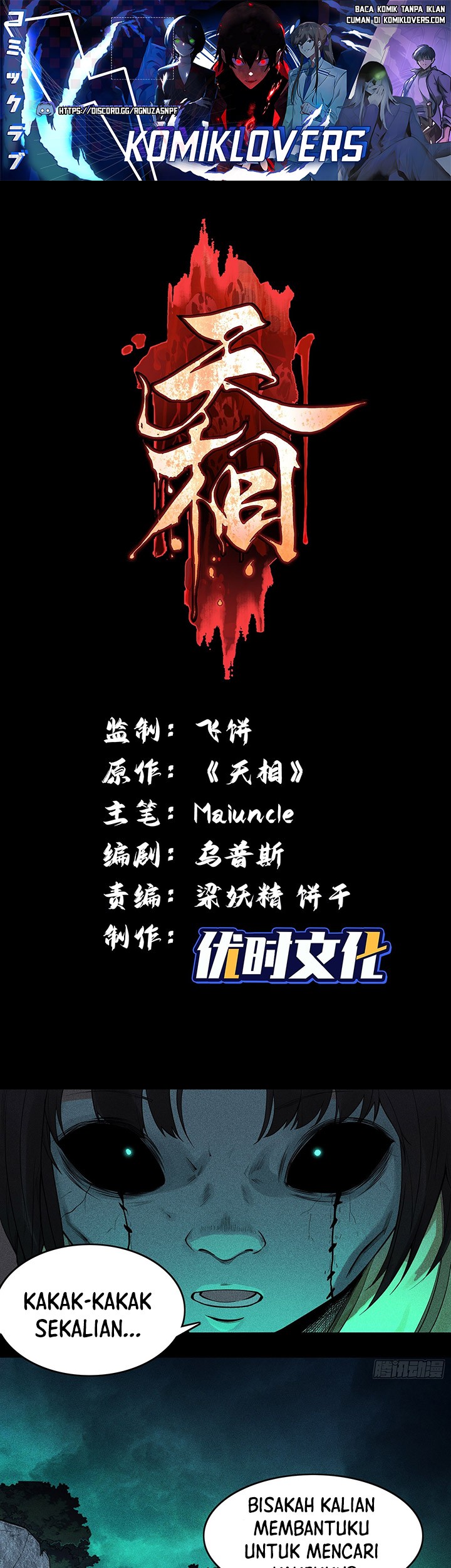Manhua Celestial Phenomenon Chapter 12 gambar 2