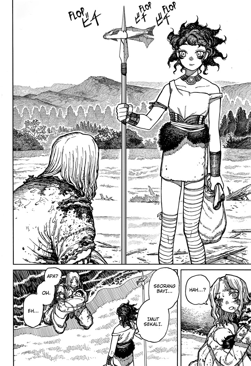 Centuria Chapter 03 - Halaman 3