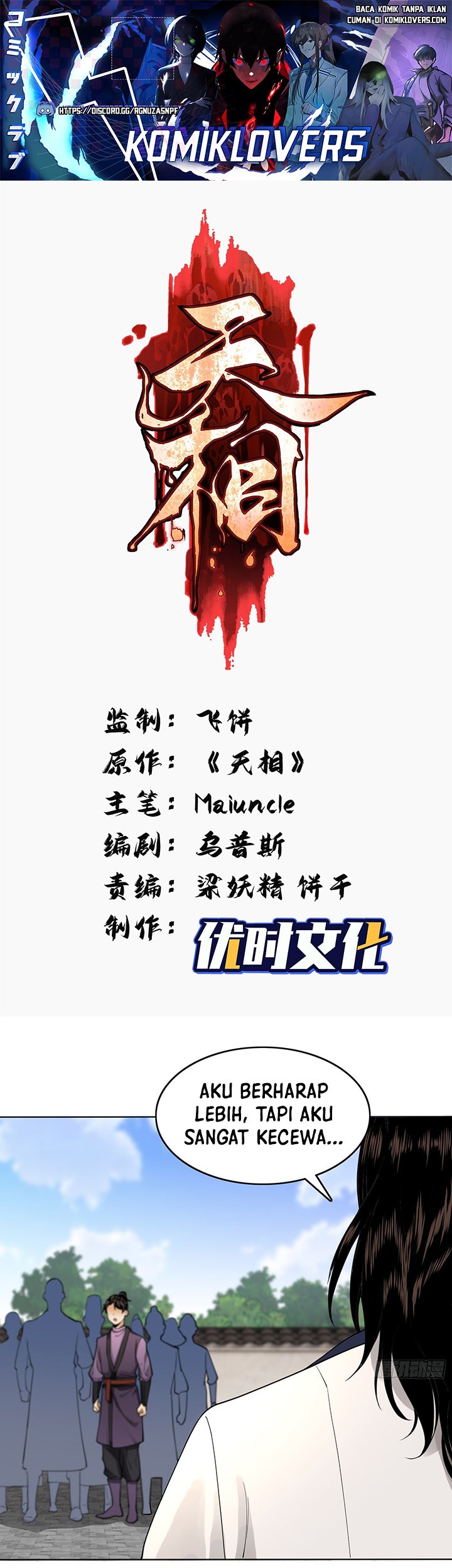 Manhua Celestial Phenomenon Chapter 11 gambar 2