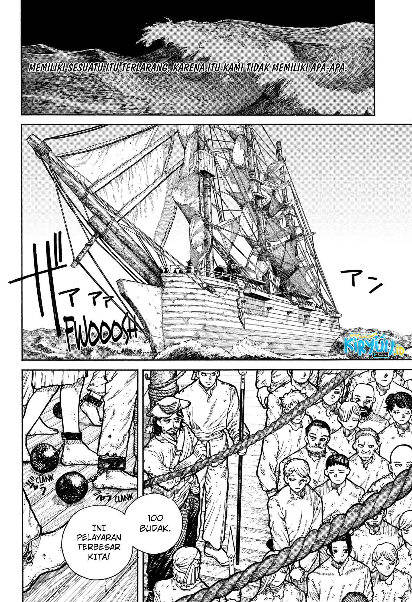 Centuria Chapter 1 - Halaman 5