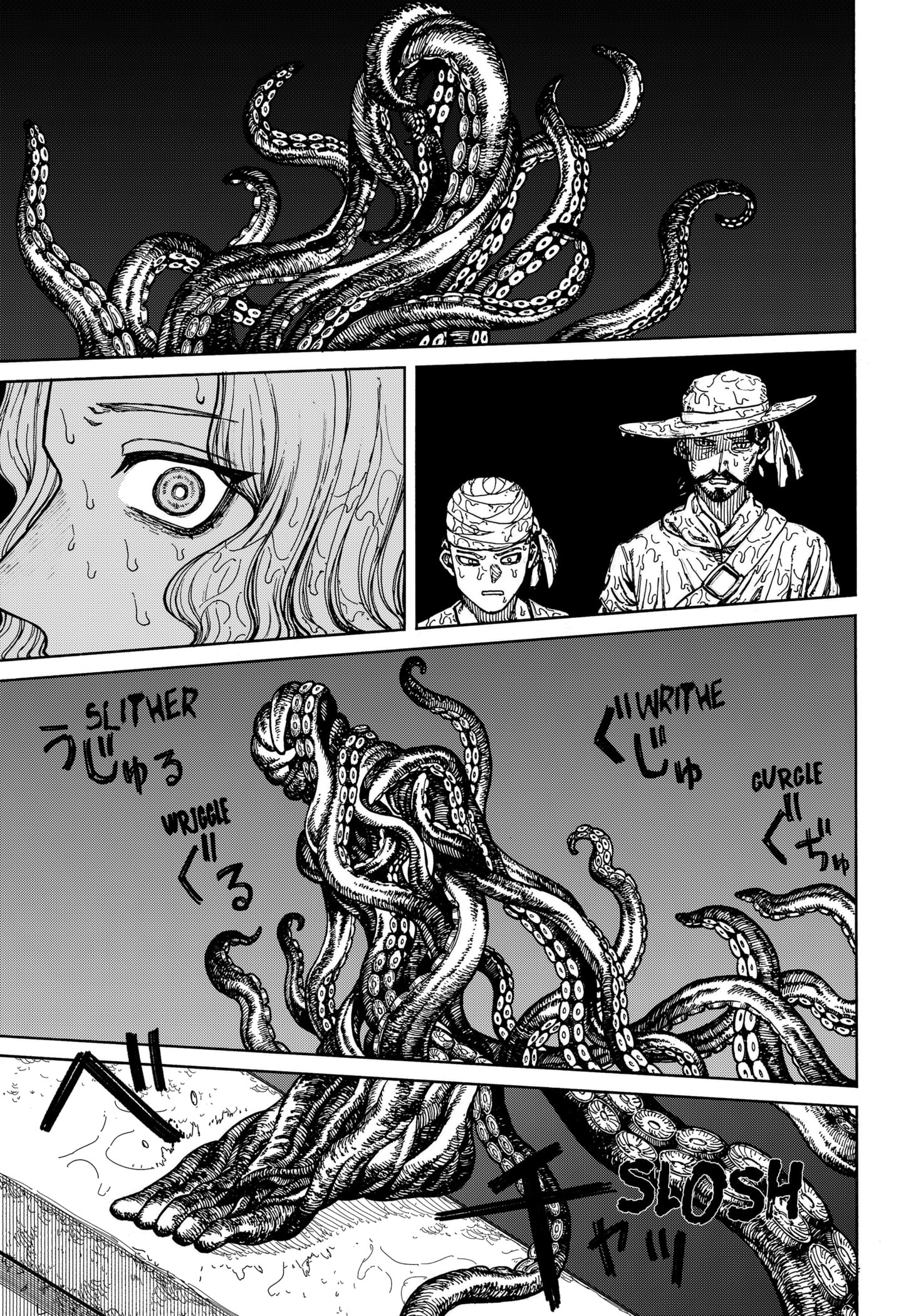 Centuria Chapter 01 - Halaman 56