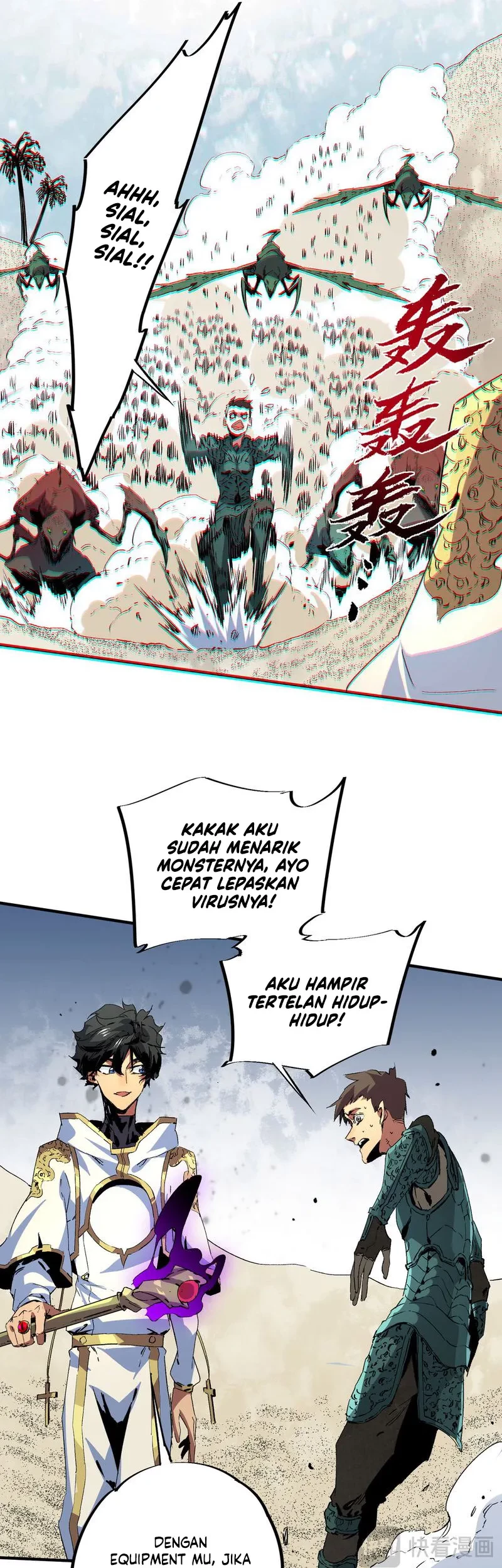 I Am the Shadow Reverend Chapter 09 - Halaman 16