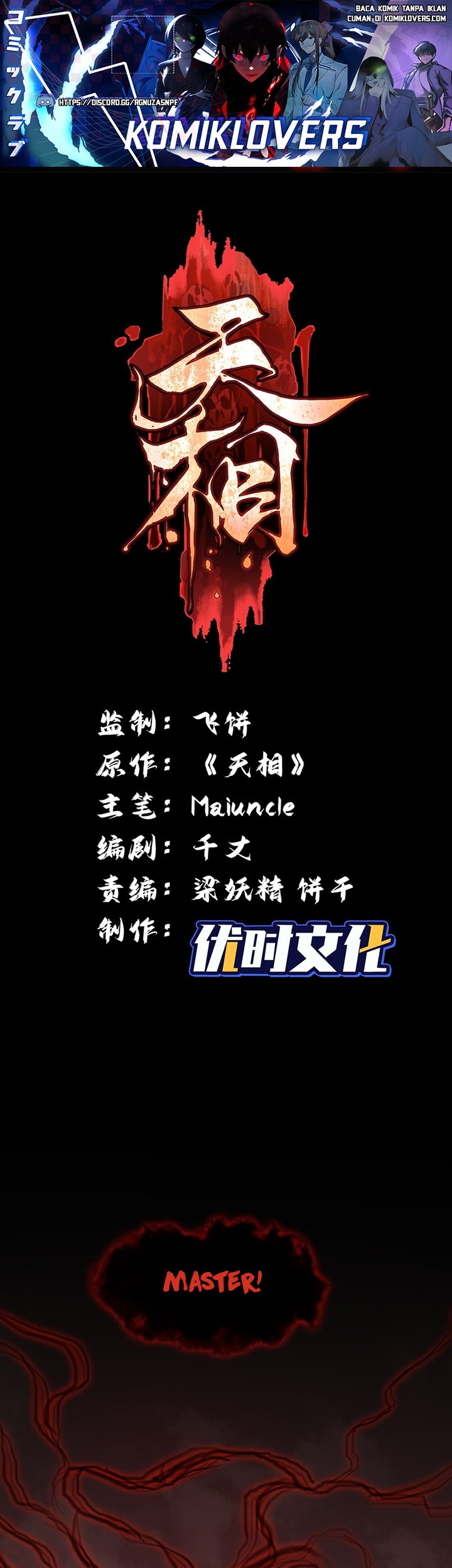 Manhua Celestial Phenomenon Chapter 07 gambar 2