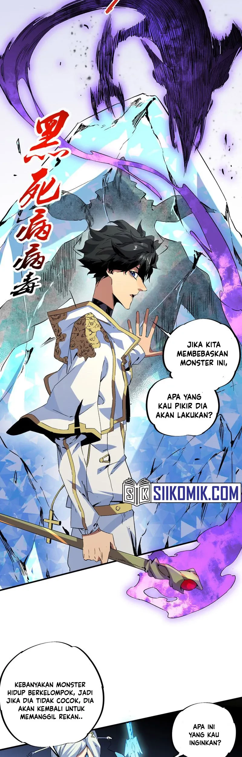 I Am the Shadow Reverend Chapter 07 - Halaman 28