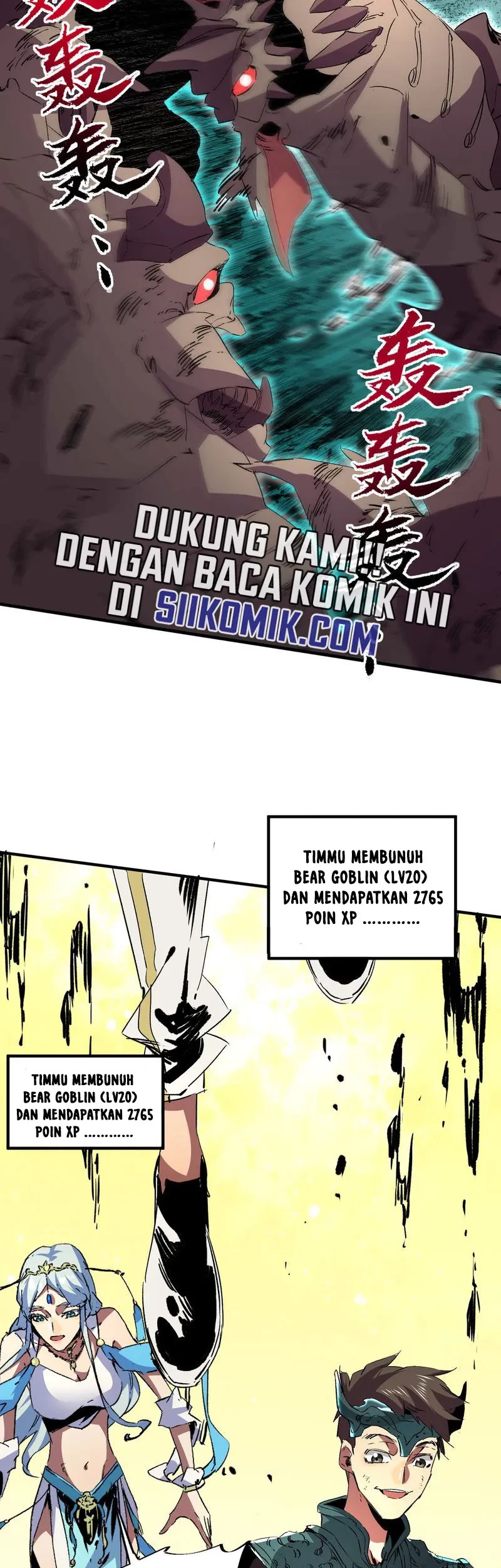 I Am the Shadow Reverend Chapter 07 - Halaman 52