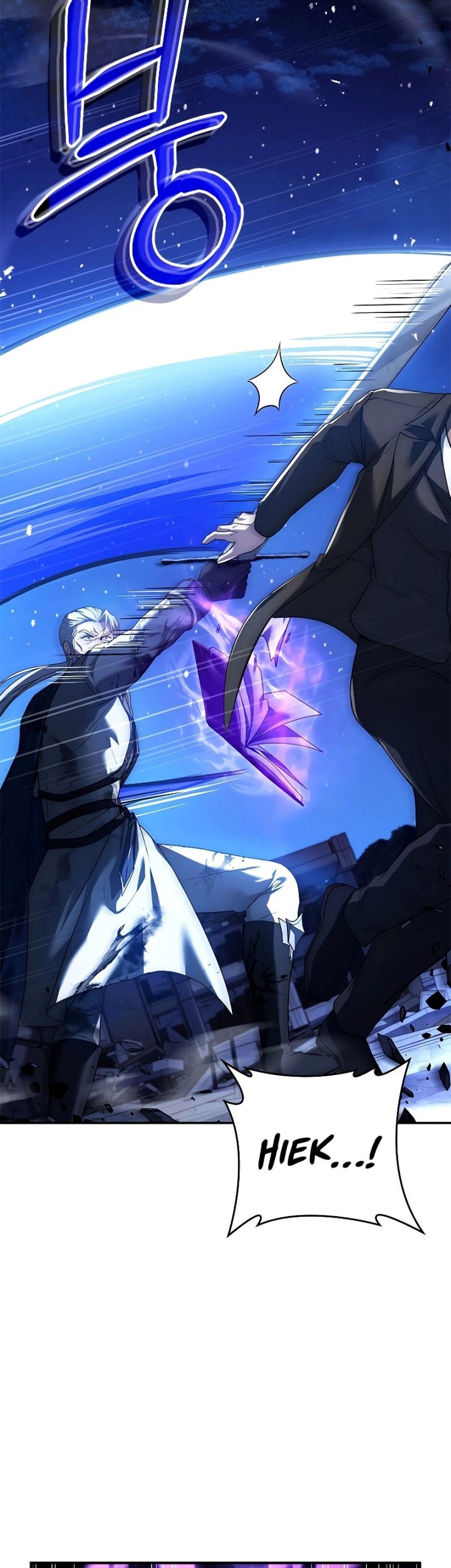 The Regressed Demon Lord Is Kind Chapter 16 Gambar 4
