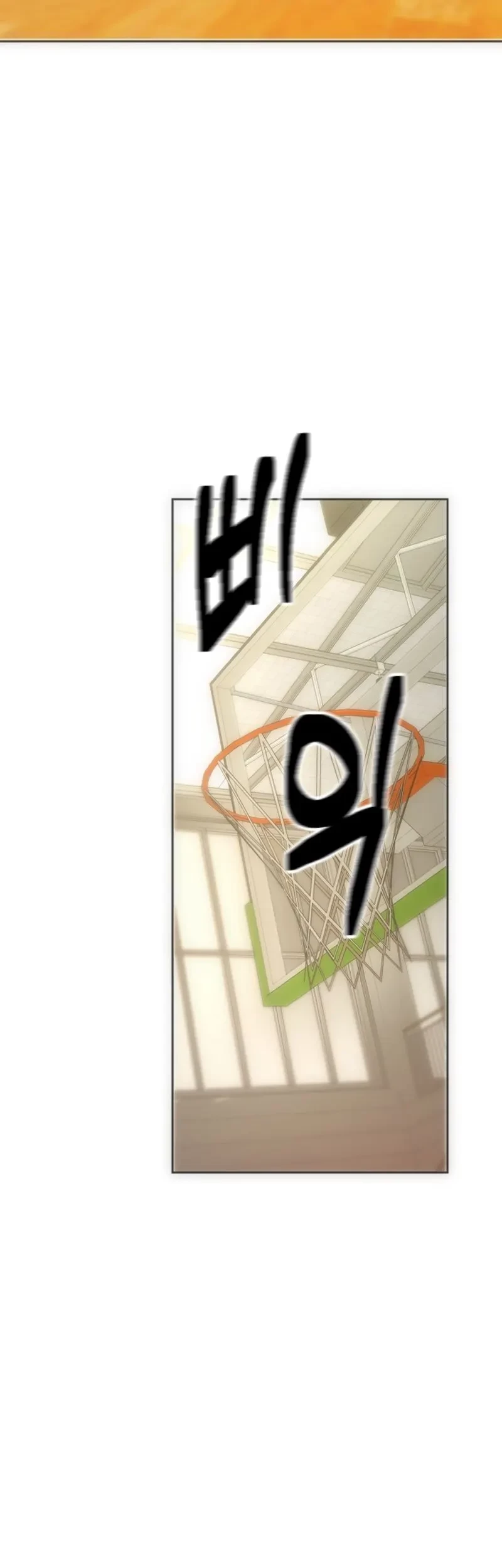 Y13 Chapter 06 - Halaman 20