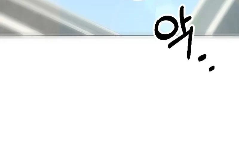 Y13 Chapter 05 - Halaman 58