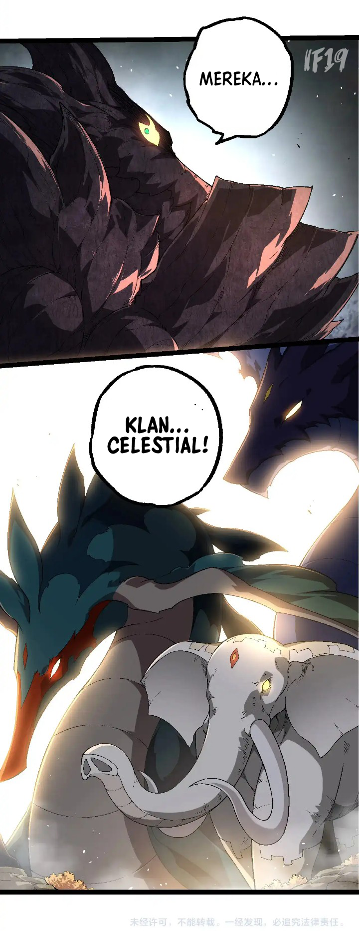 Evolution Begins With A Big Tree Chapter 229 - Halaman 50