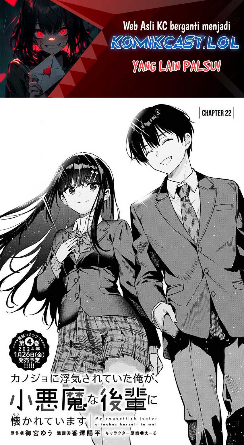 Manga Kanojo ni Uwaki Sareteita Ore ga Koakuma na Kouhai ni Natsukarete Imasu Chapter 22 gambar 2
