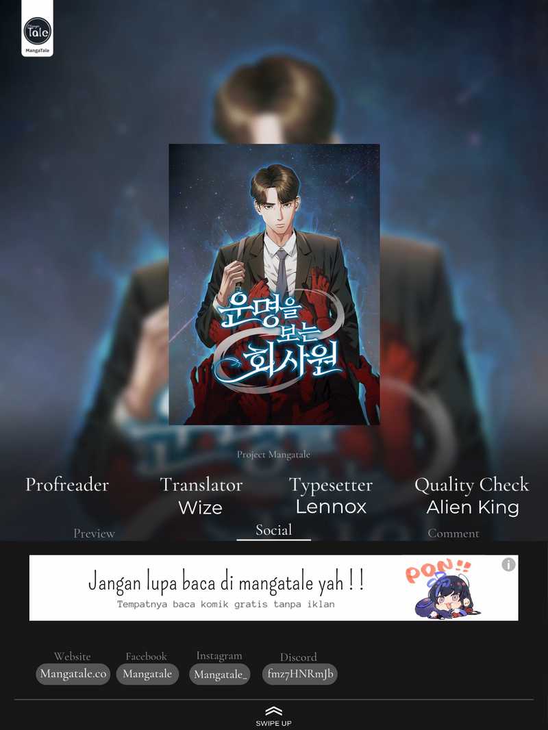 Komik Office Worker Who Sees Fate Chapter 71 gambar 1