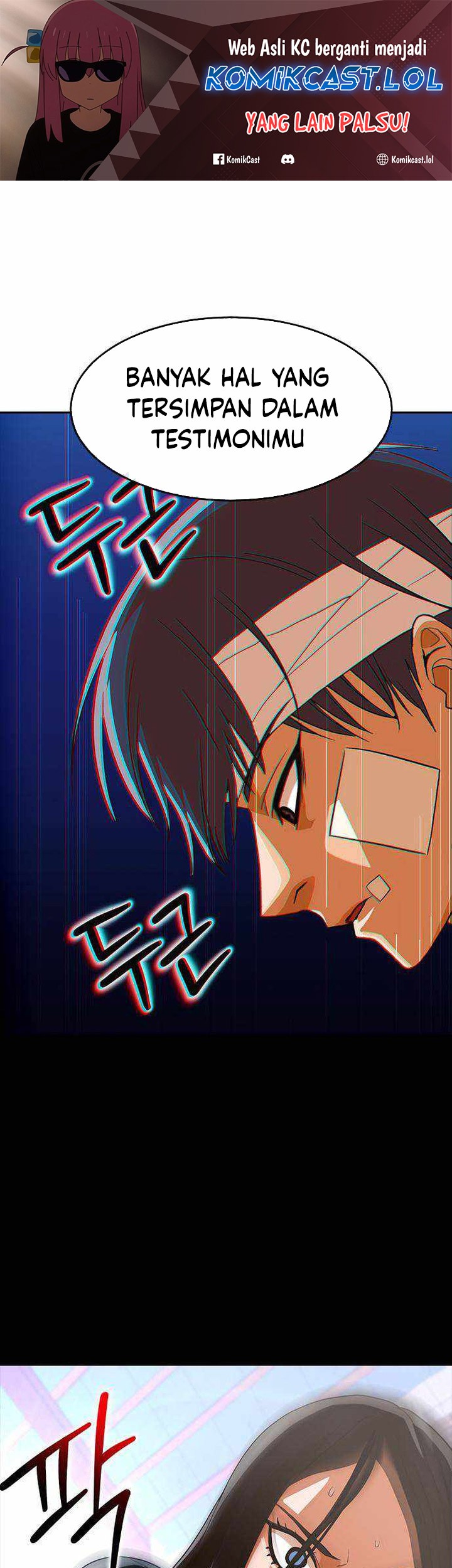 Manhwa The Girl from Random Chatting! Chapter 317 gambar 2