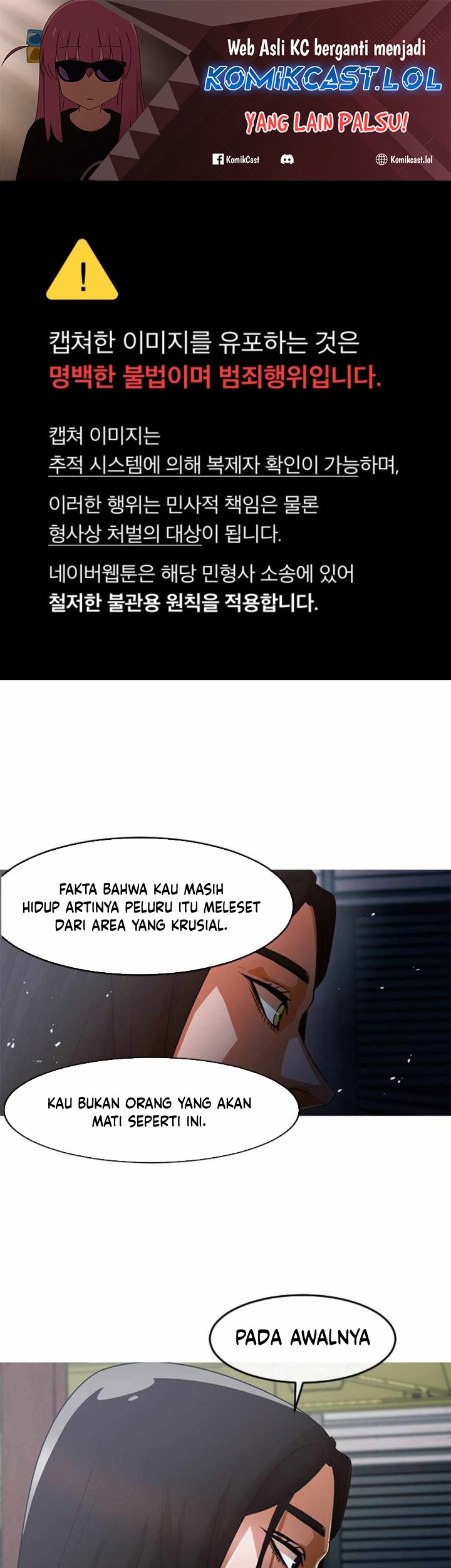 Manhwa The Girl from Random Chatting! Chapter 313 gambar 2