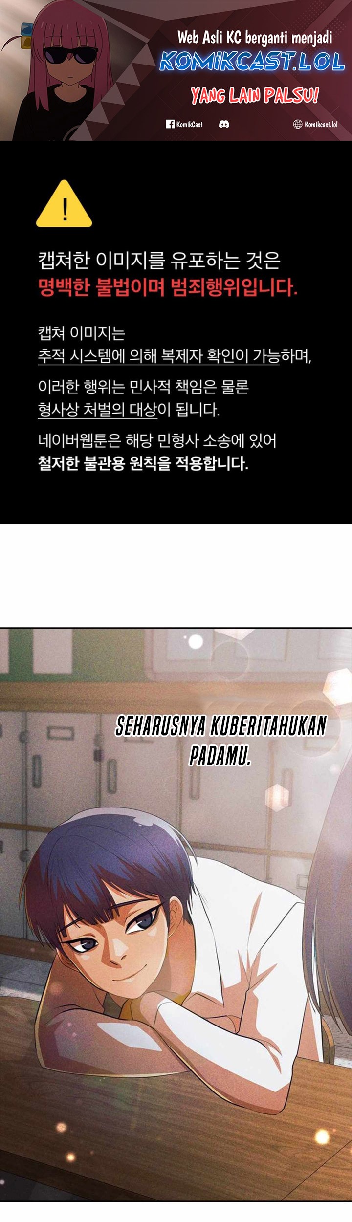 Manhwa The Girl from Random Chatting! Chapter 312 gambar 2