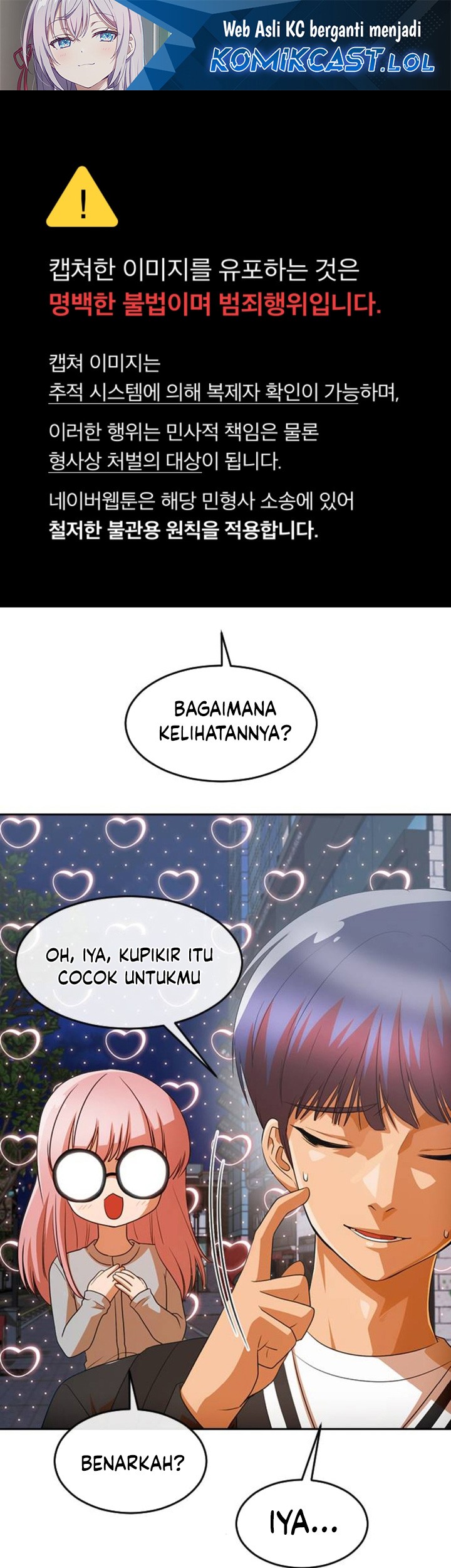 Manhwa The Girl from Random Chatting! Chapter 303 gambar 2