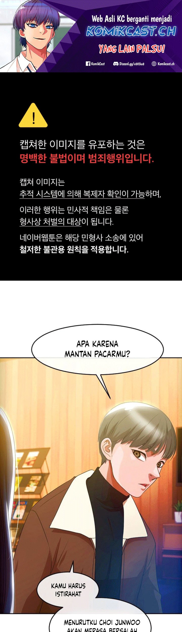 Manhwa The Girl from Random Chatting! Chapter 293 gambar 2