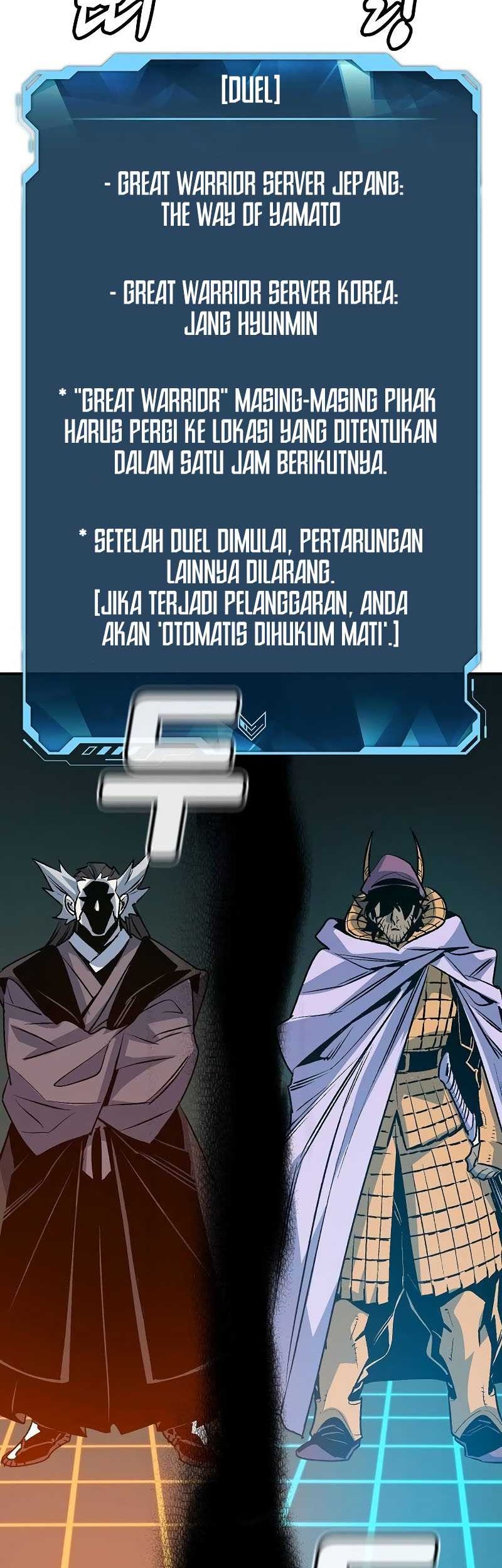 Alone Necromancer Chapter 129 - Halaman 15