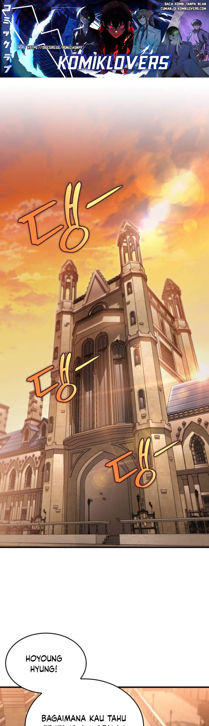 Manhwa My Exclusive Tower Guide Chapter 19 gambar 2