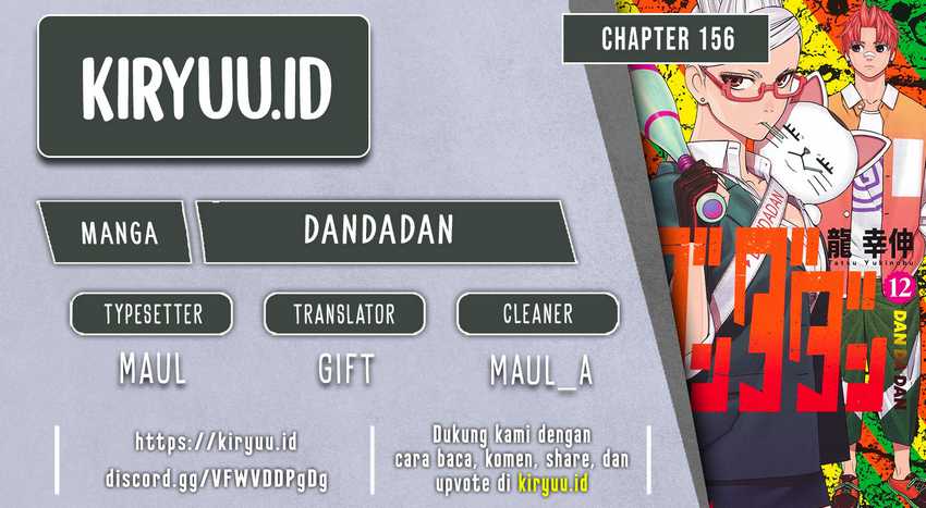 Komik DANDADAN Chapter 156 gambar 1