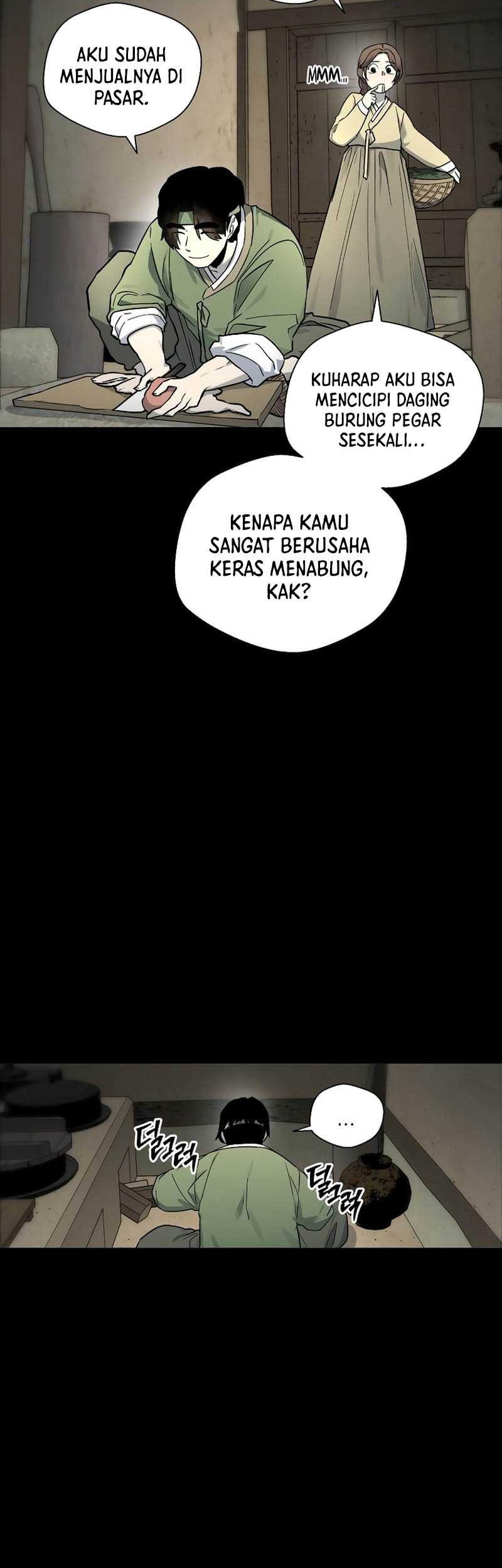 Human Mask Chapter 12 halaman 4