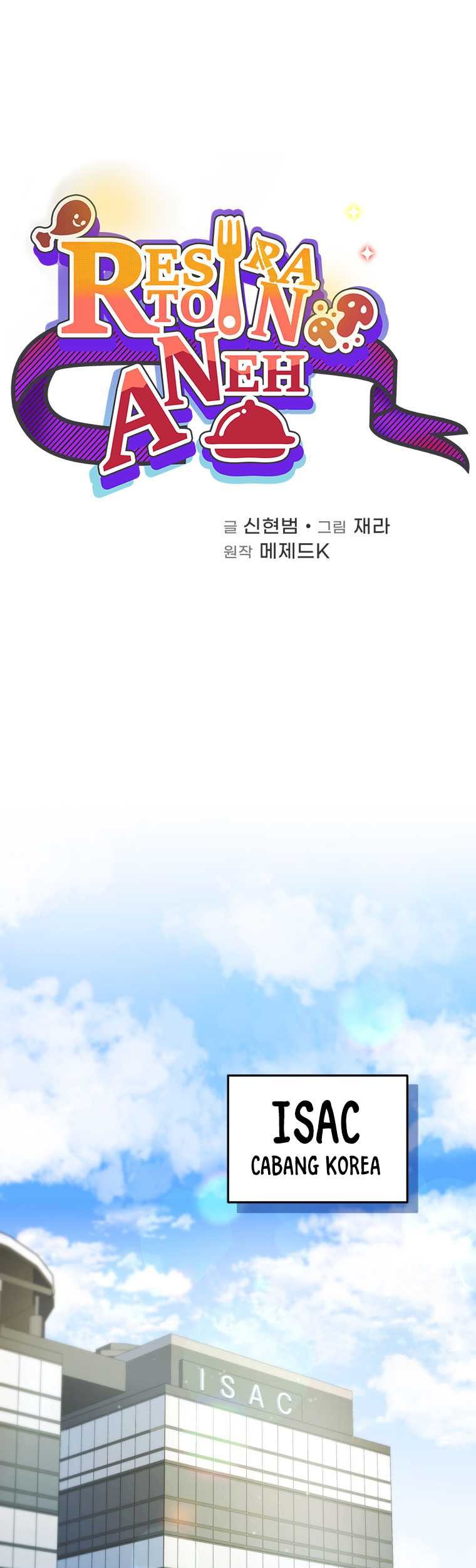 Manhwa Bizarre Restaurant Chapter 41 gambar 2