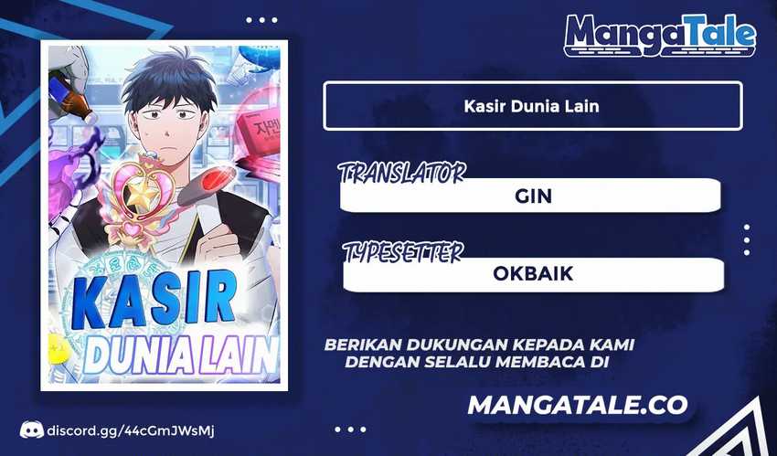 Komik Magical Realm Shopkeeper Chapter 13 gambar 1