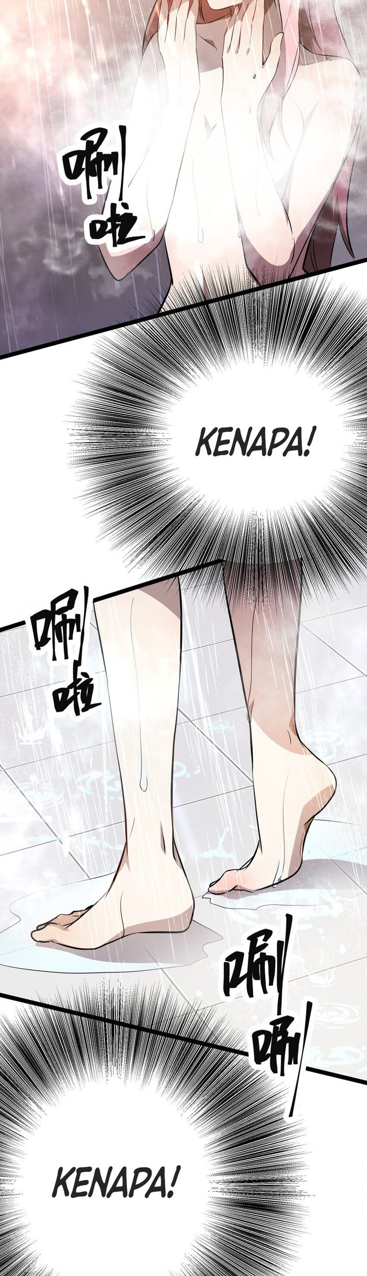 Manhua The Strongest Useless Prince’s Battle for The Throne Chapter 28 gambar 2