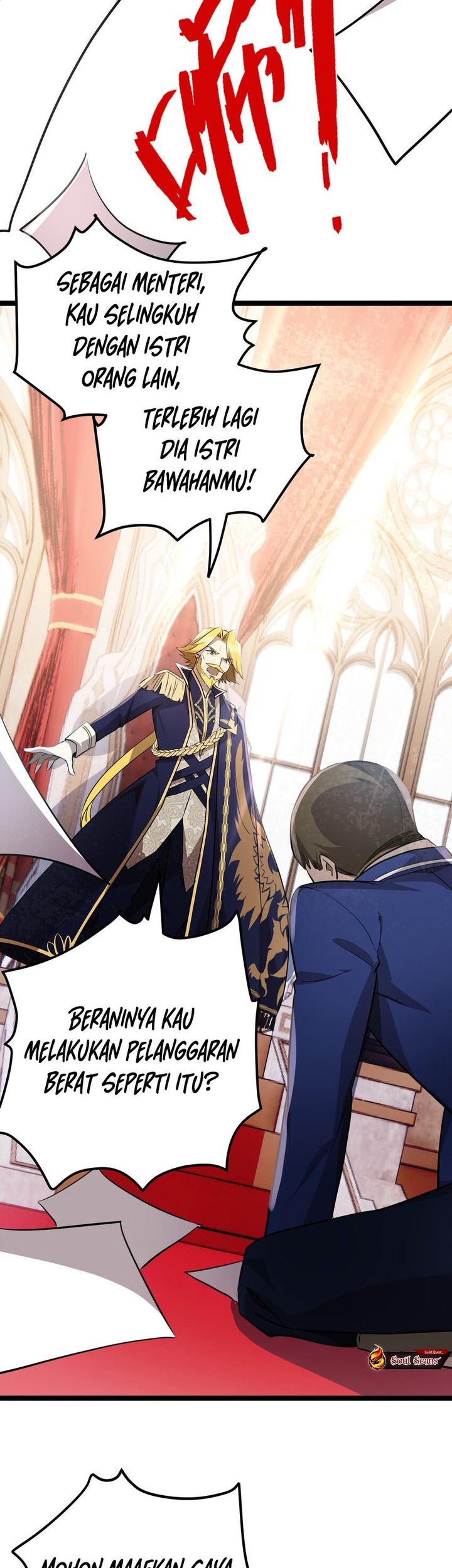 Manhua The Strongest Useless Prince’s Battle for The Throne Chapter 24 gambar 2