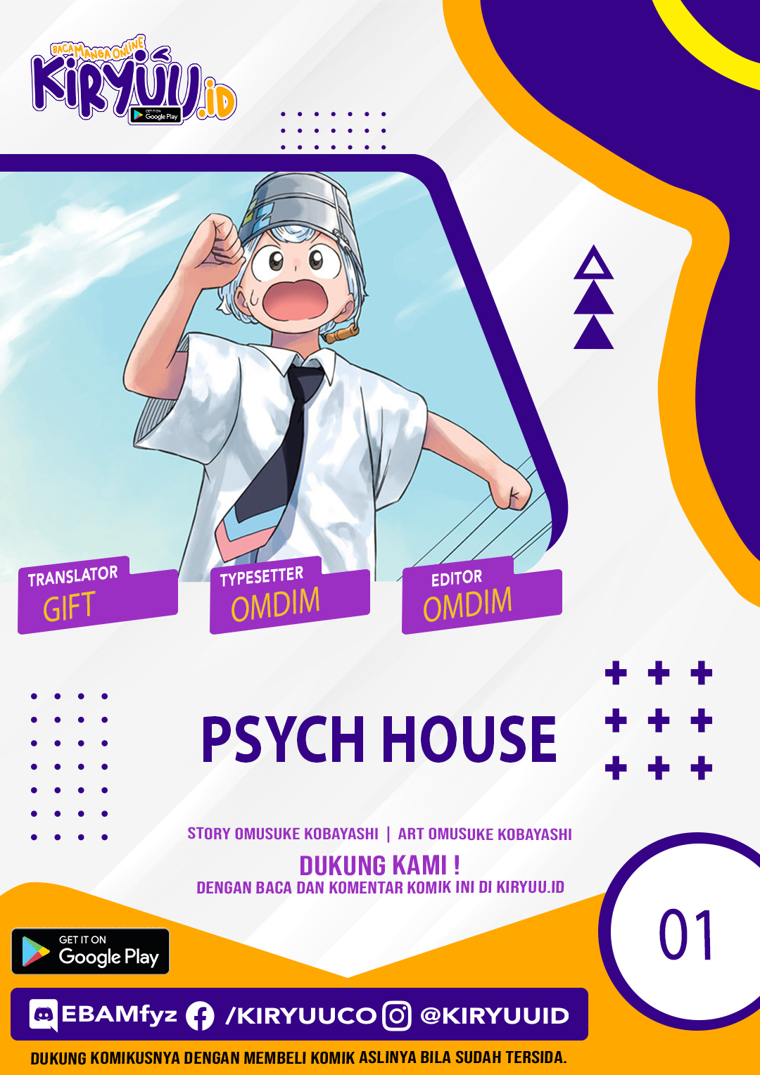 Komik Psych House Chapter 01 gambar 1
