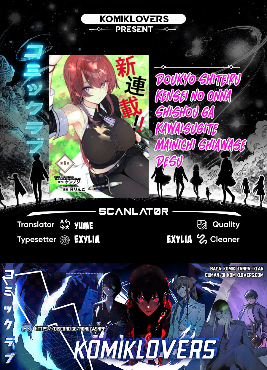 Komik Doukyo Shiteiru Kensei no Onna Shishou ga Kawaisugite Mainichi Shiawase Desu Chapter 01 gambar 1
