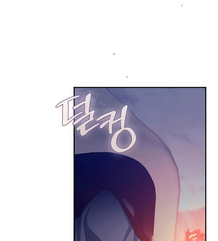 Magic Academy’s Genius Blinker Chapter 05 Gambar 3
