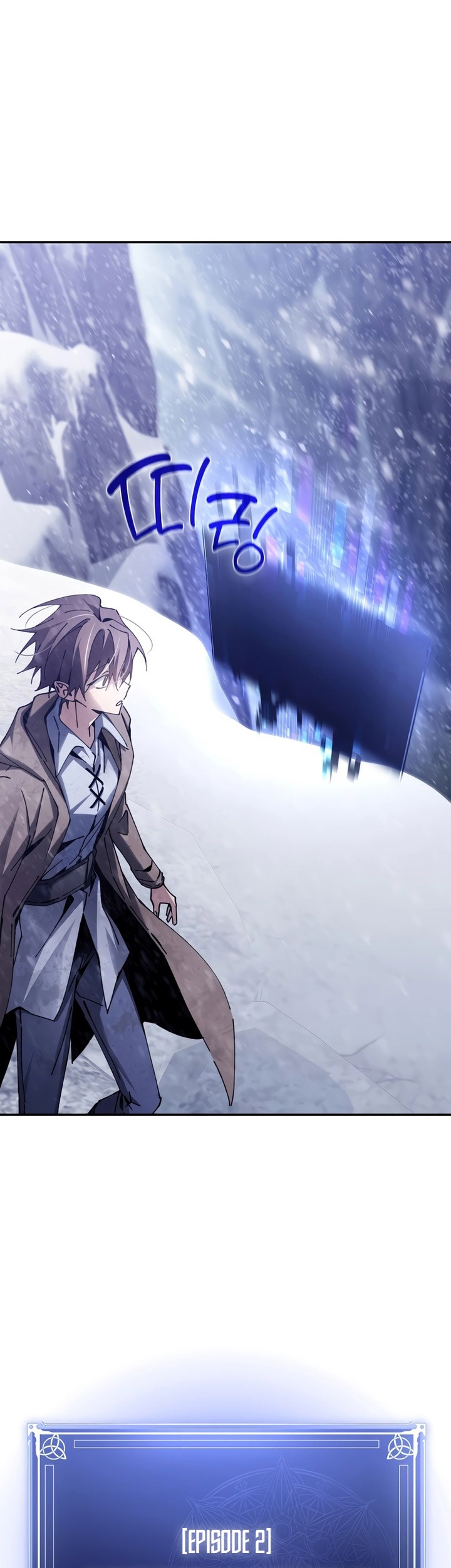 Magic Academy’s Genius Blinker Chapter 04 - Halaman 104