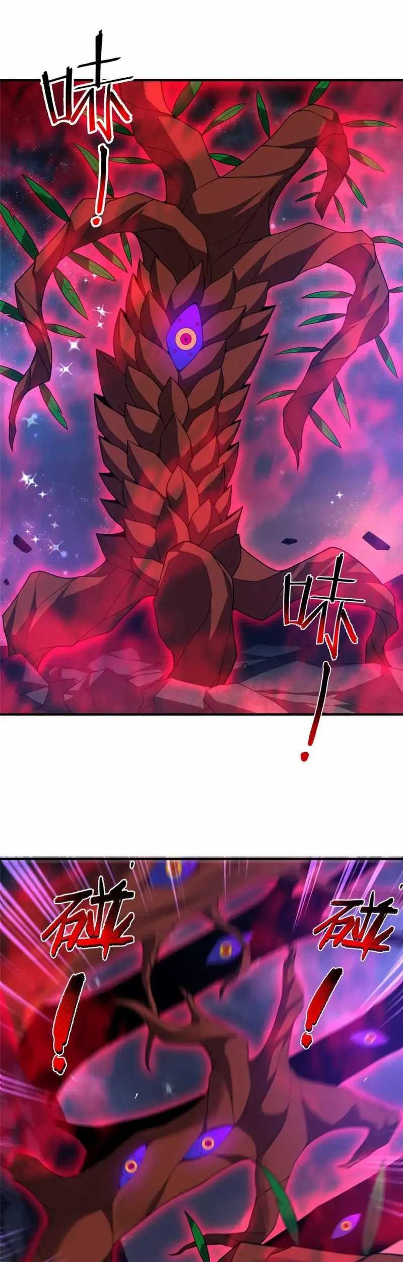 Manhua Monster Pet Evolution Chapter 244 gambar 2
