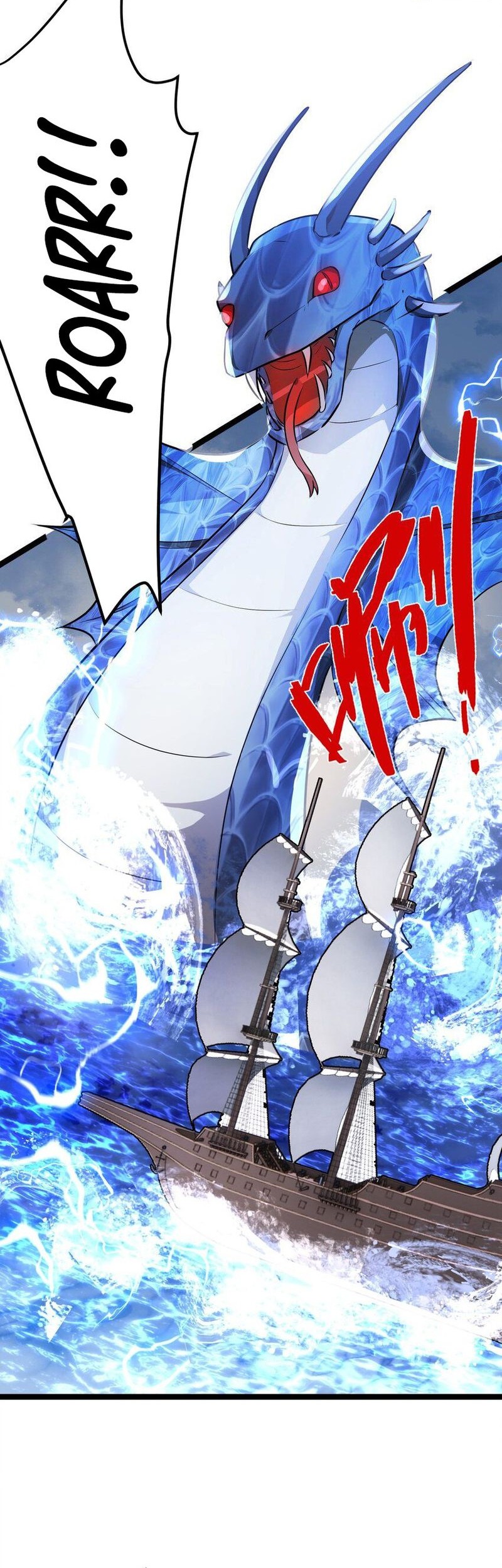 Manhua The Strongest Useless Prince’s Battle for The Throne Chapter 39 gambar 2
